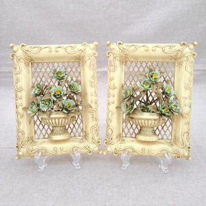 Touch of Class Garden Path Wall Plaque Set of 2 Vintage 8" x 6" Regency Wall